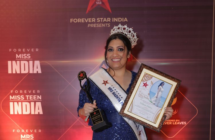 Mrs India 2022 Vibhuti Dubey first runner up from Madhya Pradesh