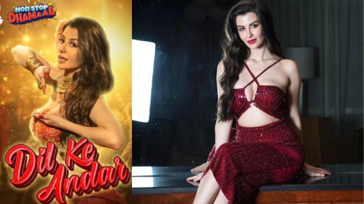 Giorgia Andriani Wins Hearts with Her New Item Song 'Dil Ke Andar' in 'Non-Stop Dhamaal'